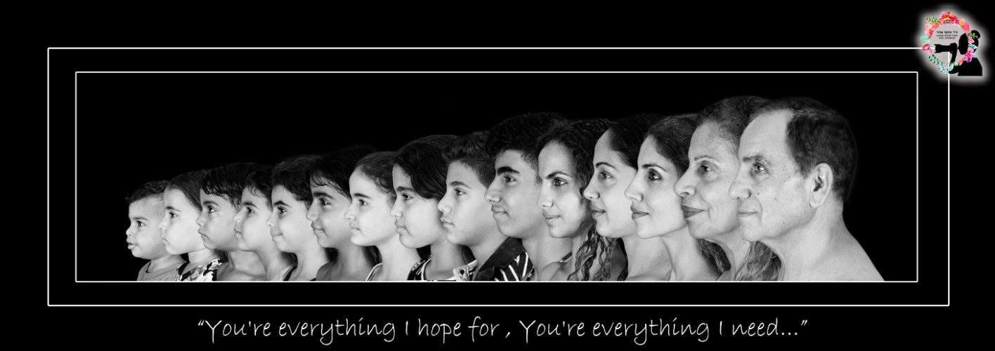 1צילום משפחתי מורחב